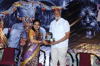 Kalavedika NTR 100th Birthday Celebrations Photos